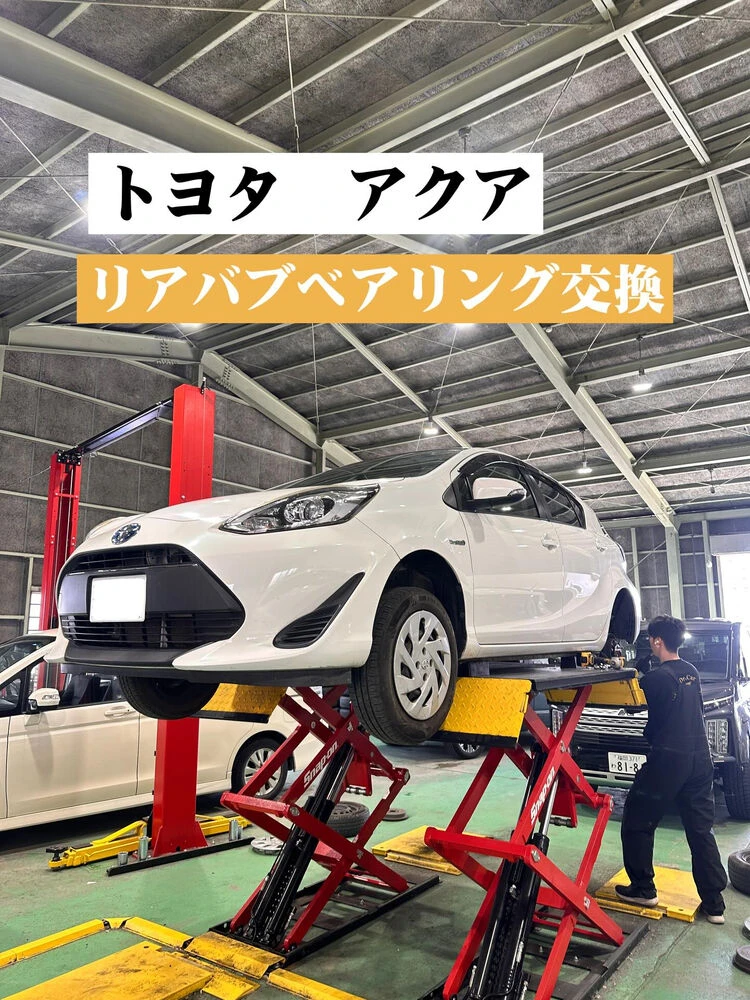 ブログ画像