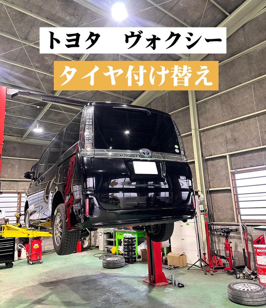 ブログ画像