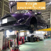 ブログ画像