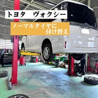 ブログ画像