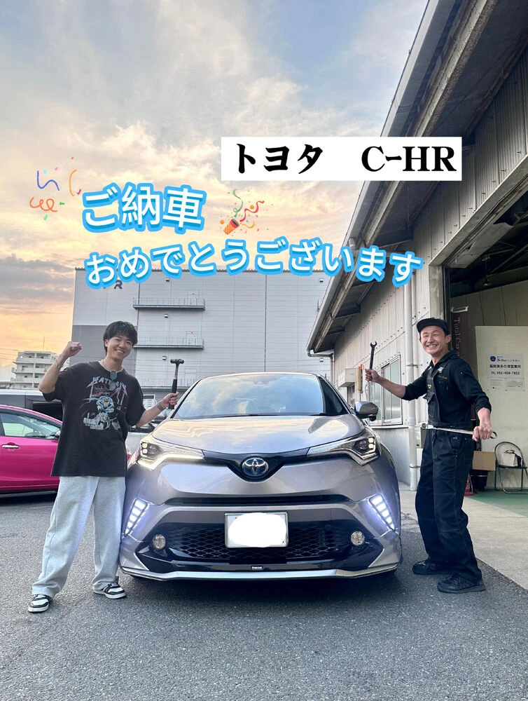 ブログ画像