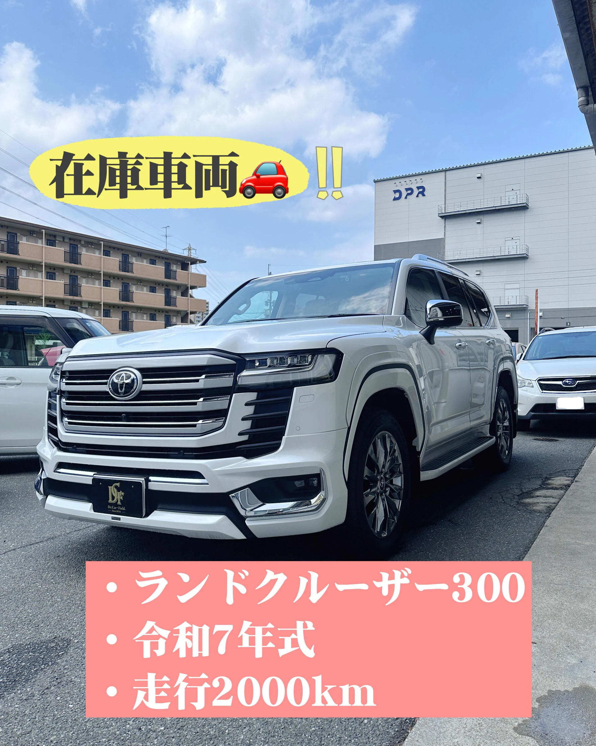 画像10929