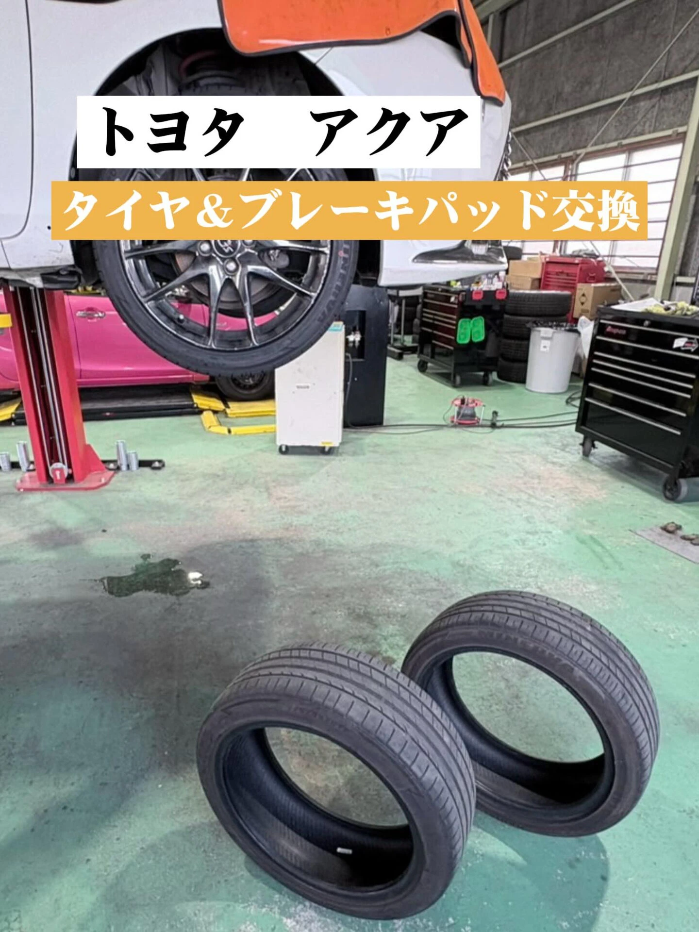 画像10935