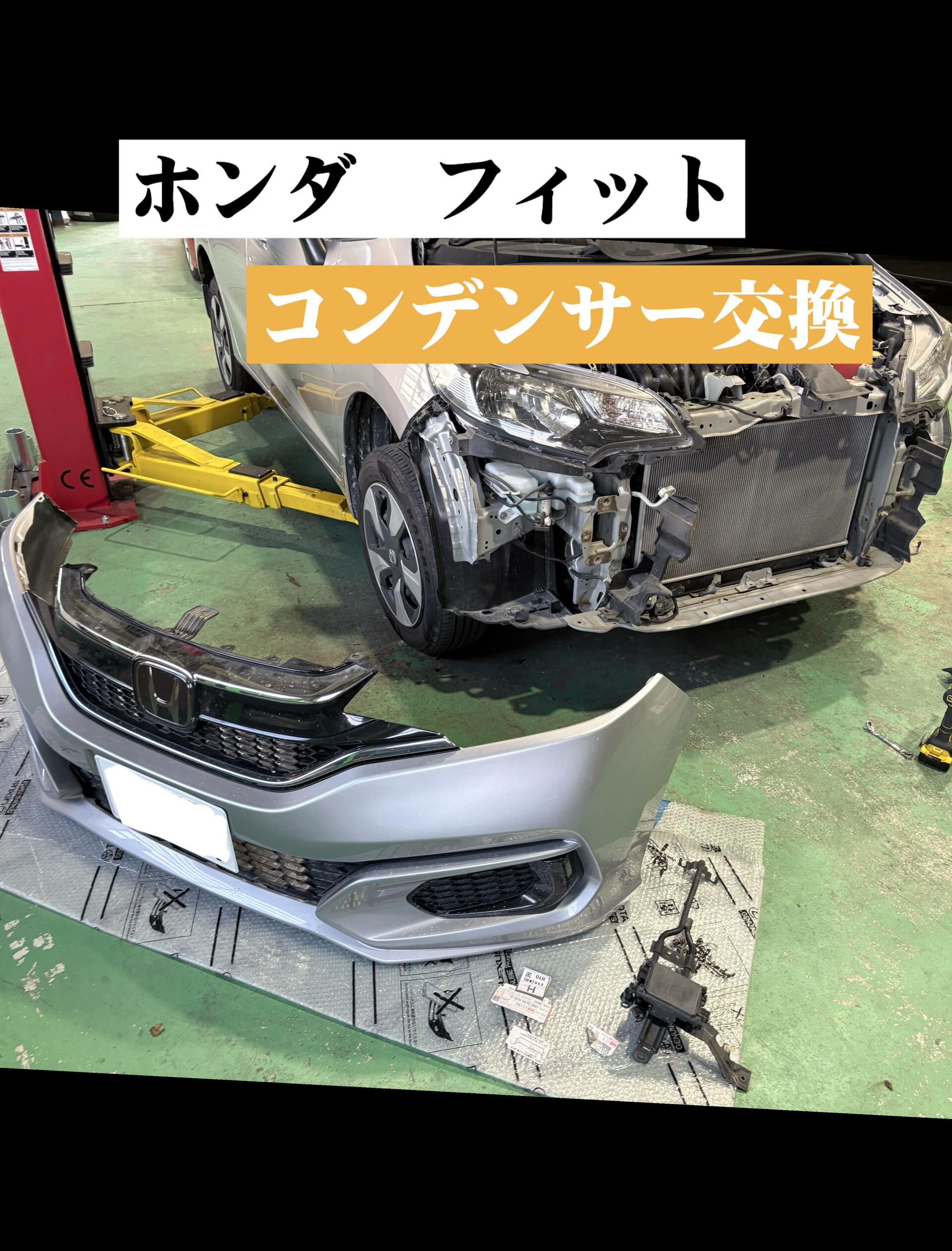 画像11069