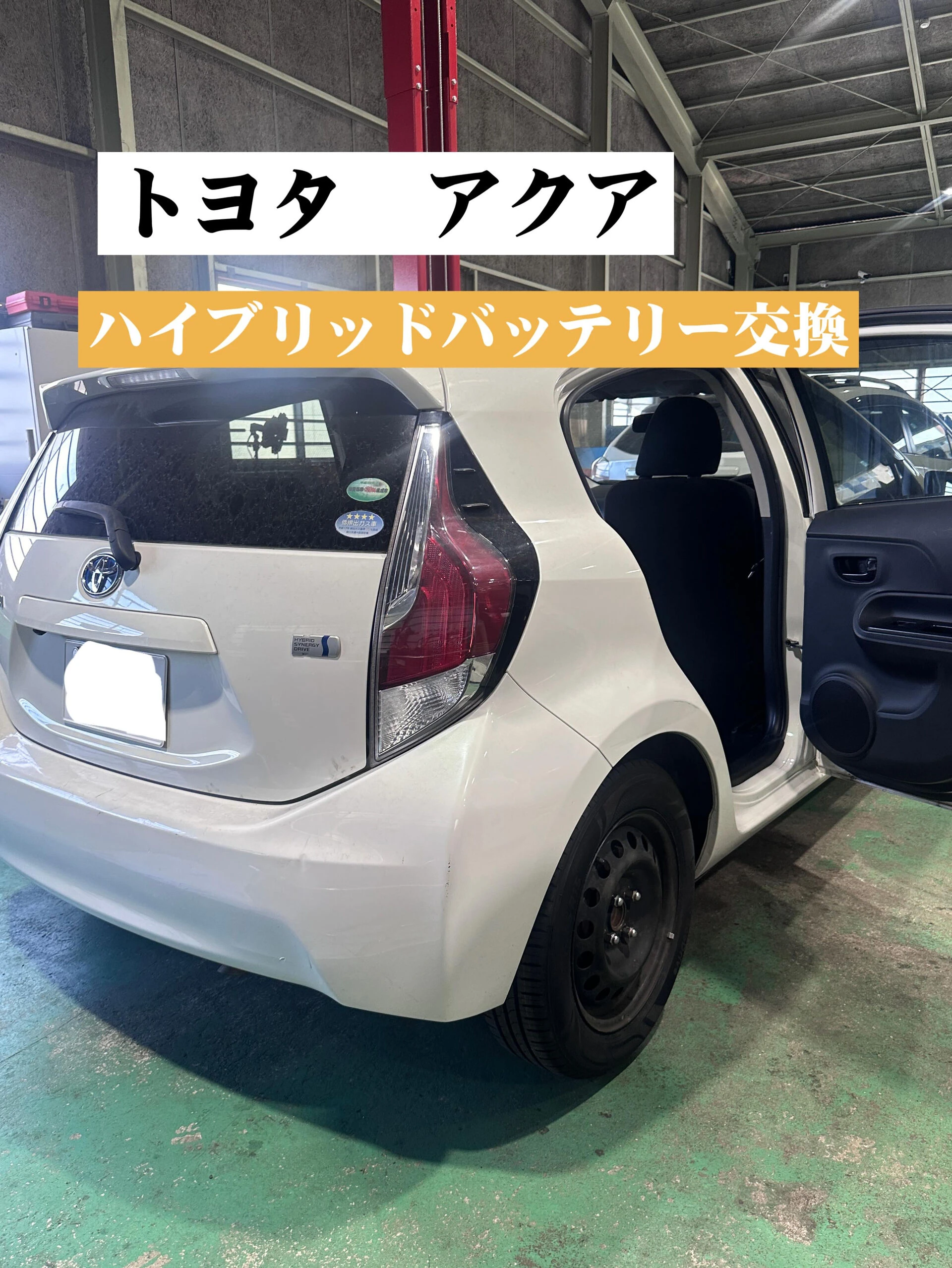 画像11101