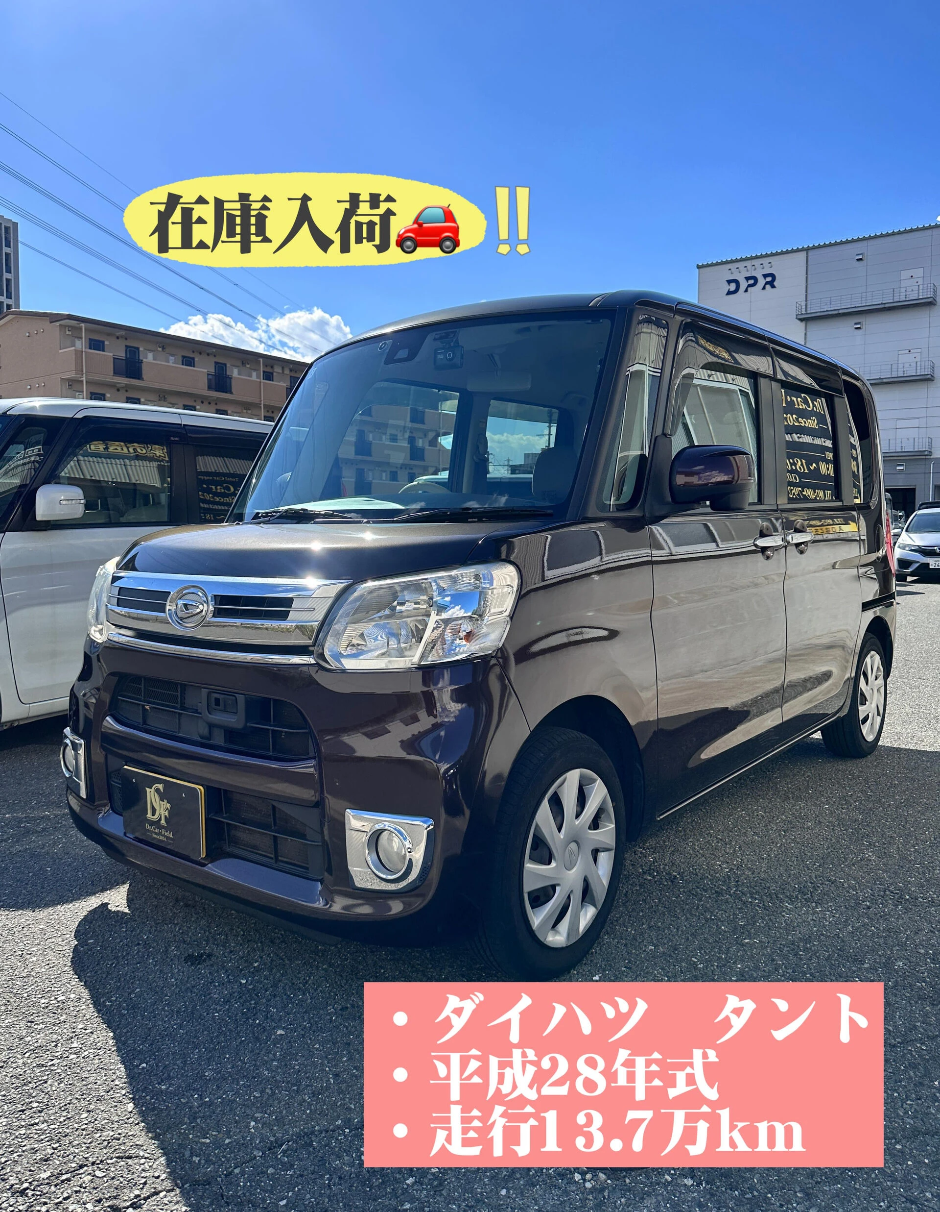 画像11108