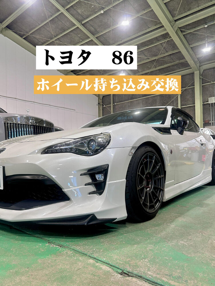 ブログ画像