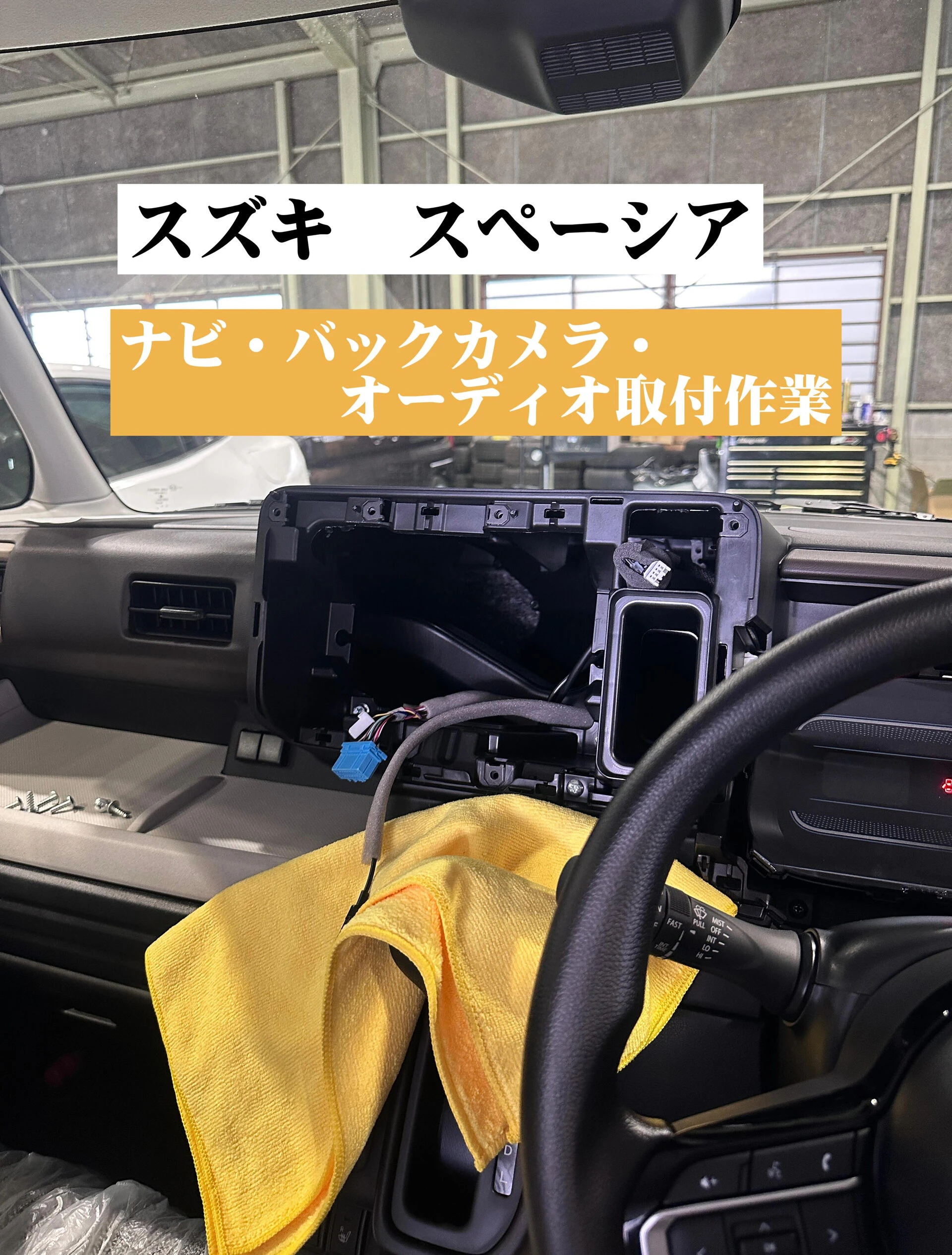 画像11144