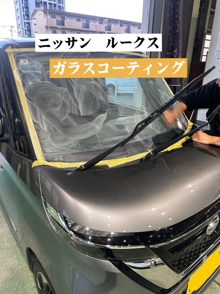 ブログ画像