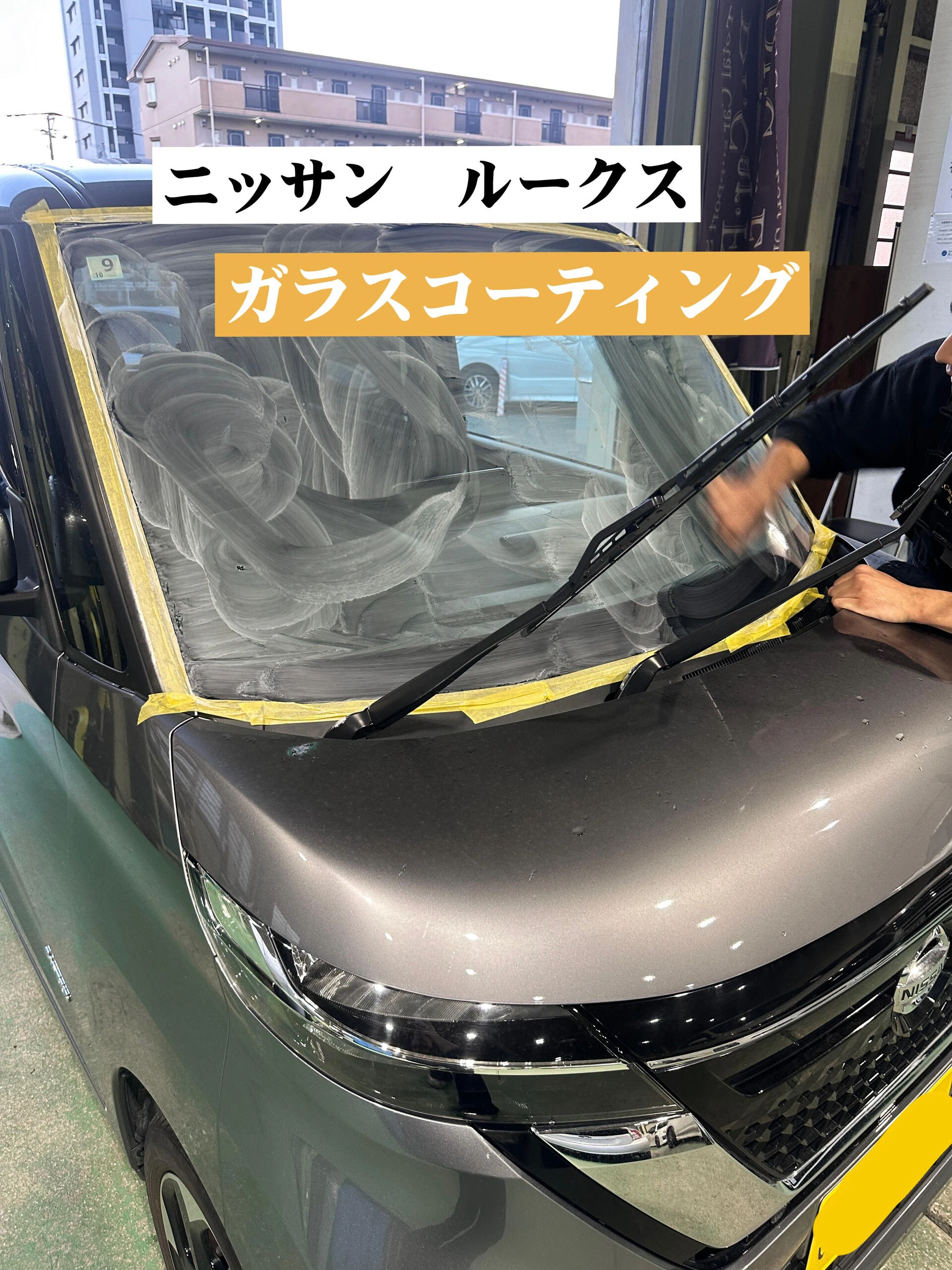 画像11153