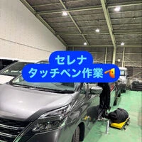 ブログ画像