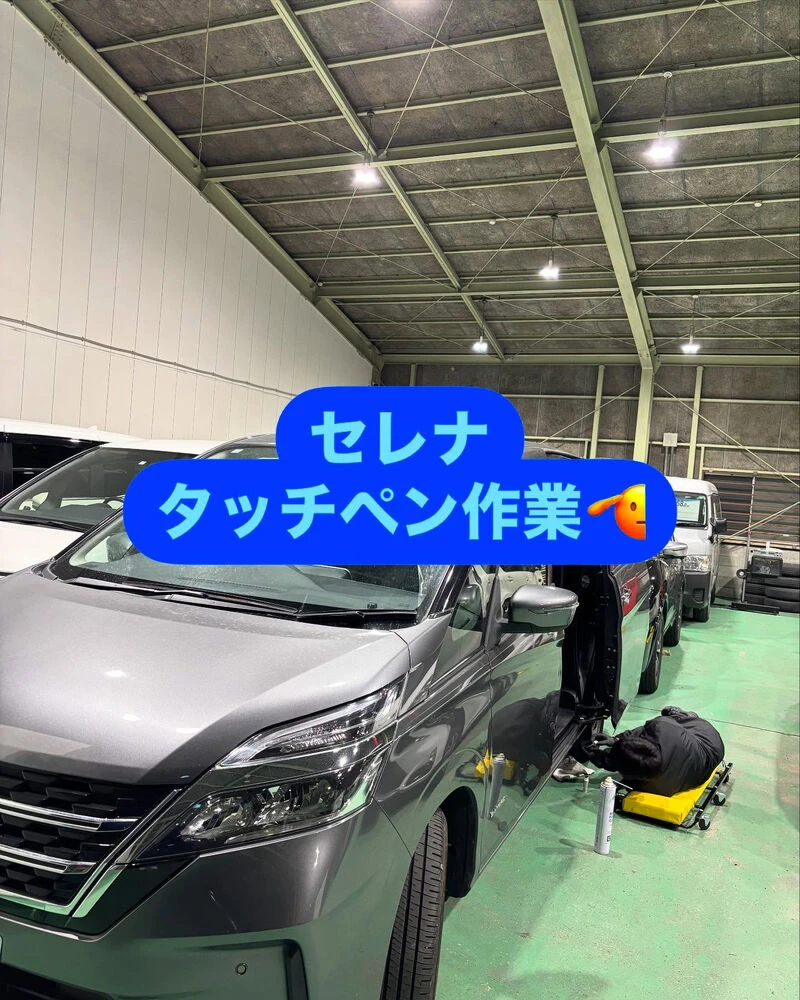 ブログ画像