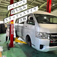 ブログ画像