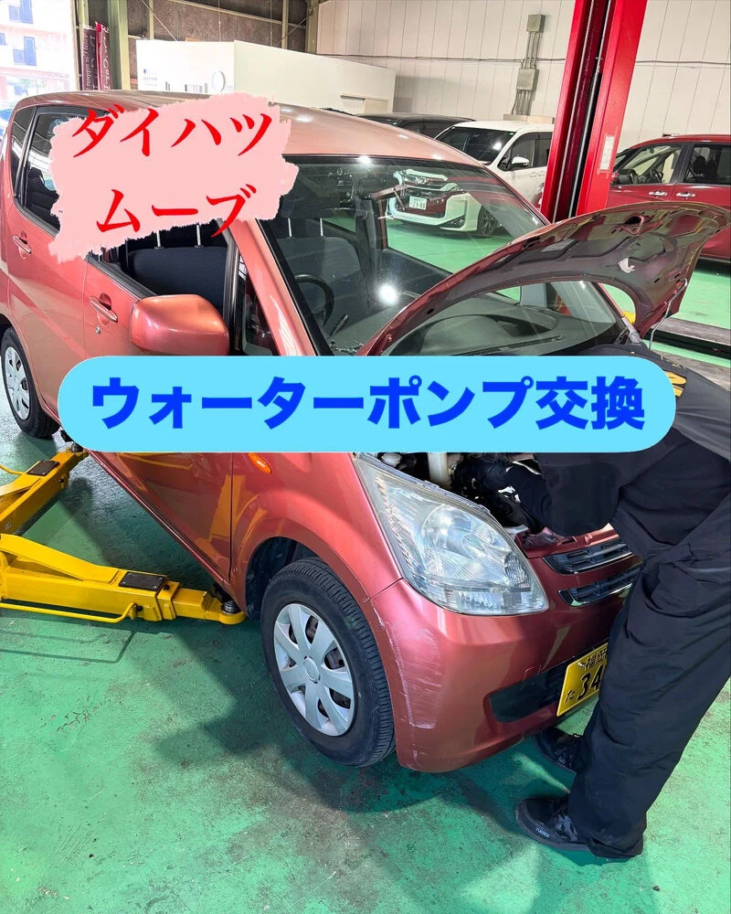 ブログ画像
