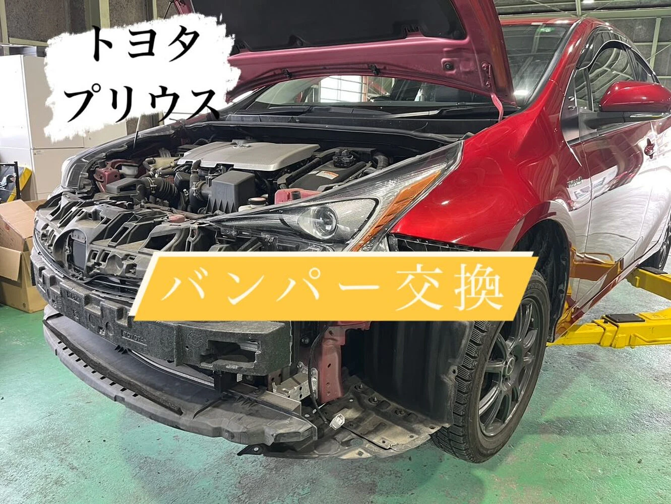 ブログ画像