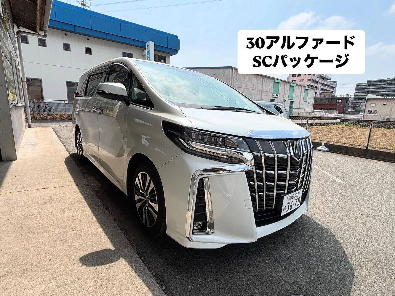 ブログ画像