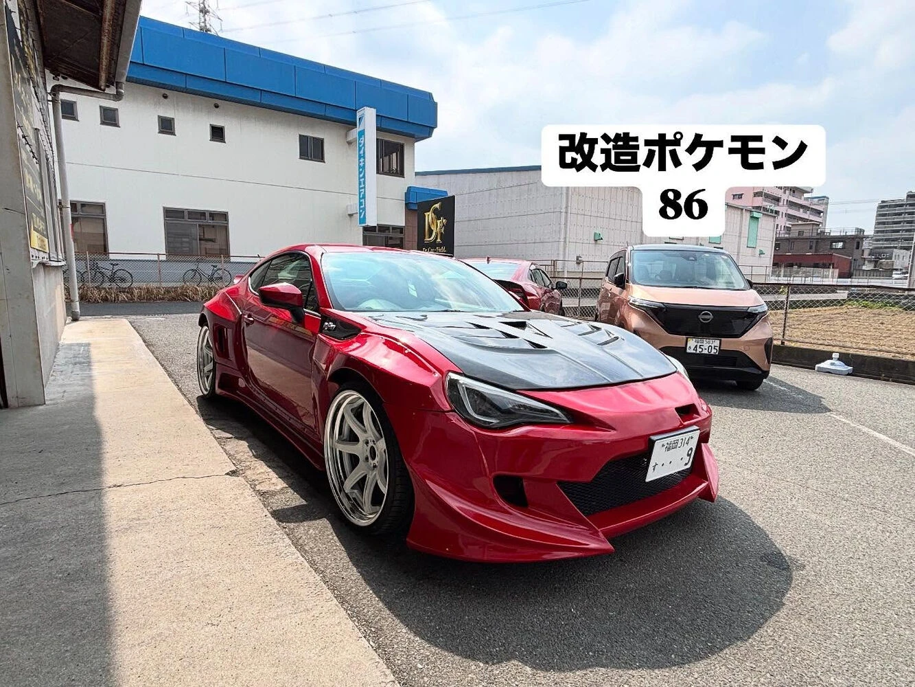 ブログ画像