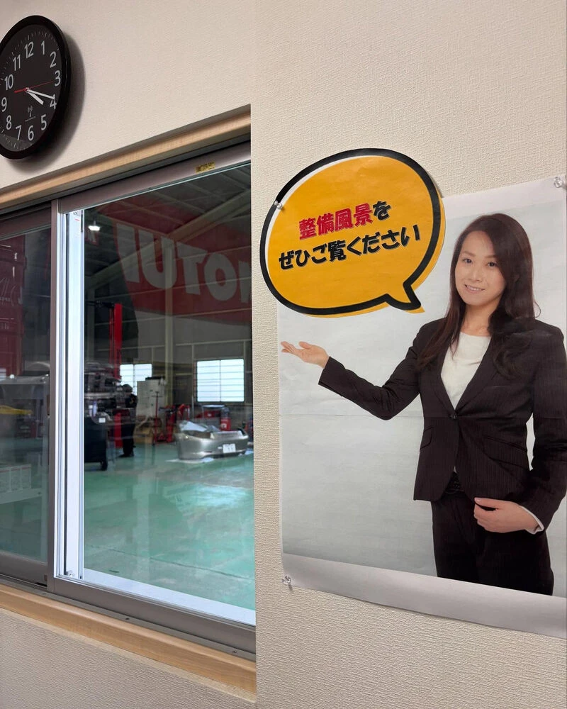 ブログ画像