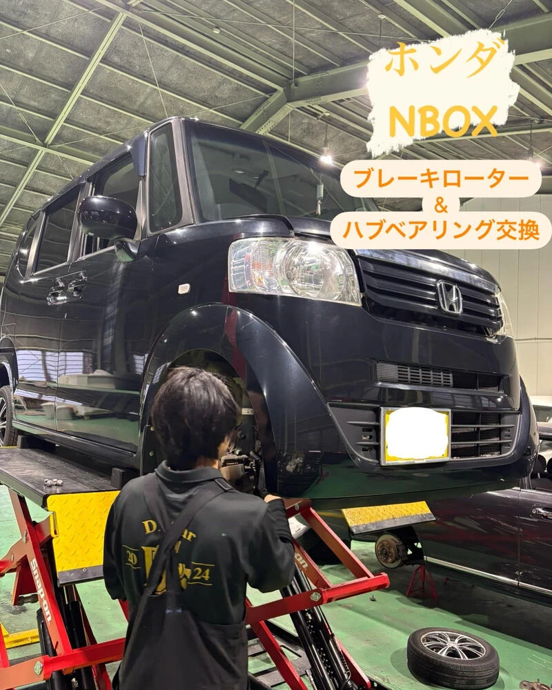 ブログ画像