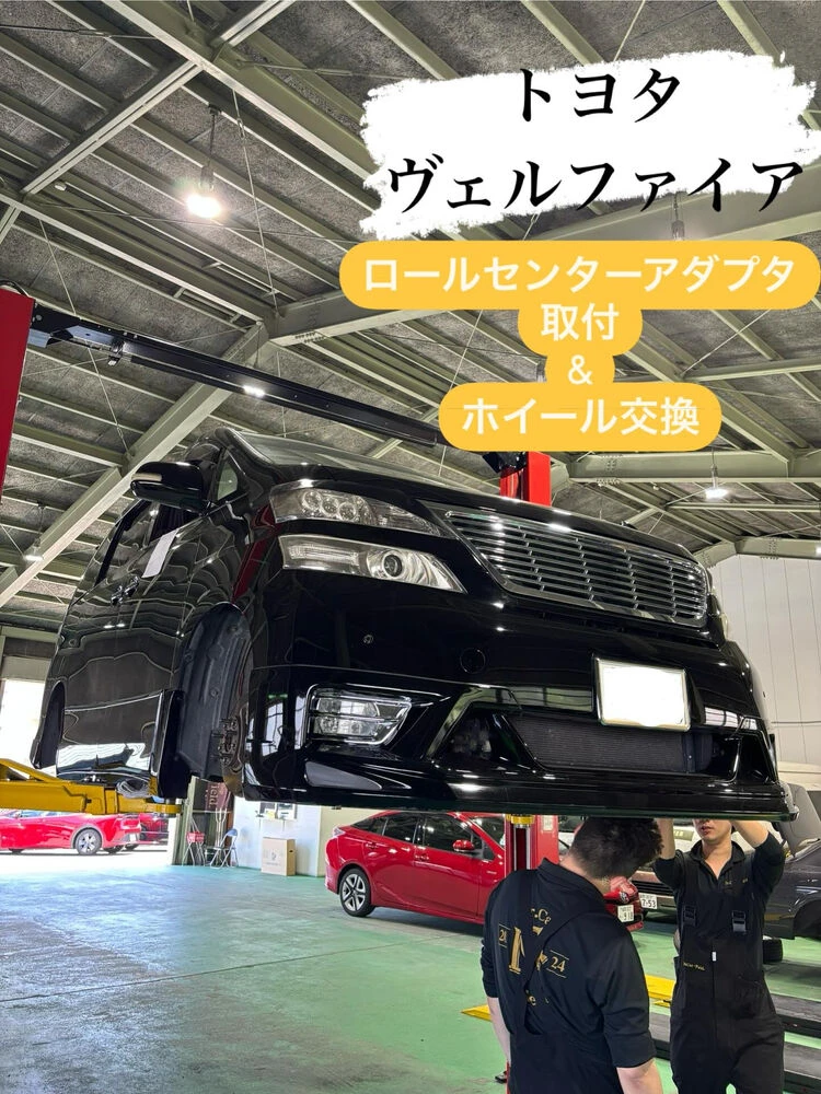 ブログ画像