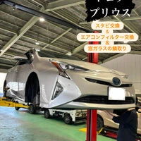 ブログ画像