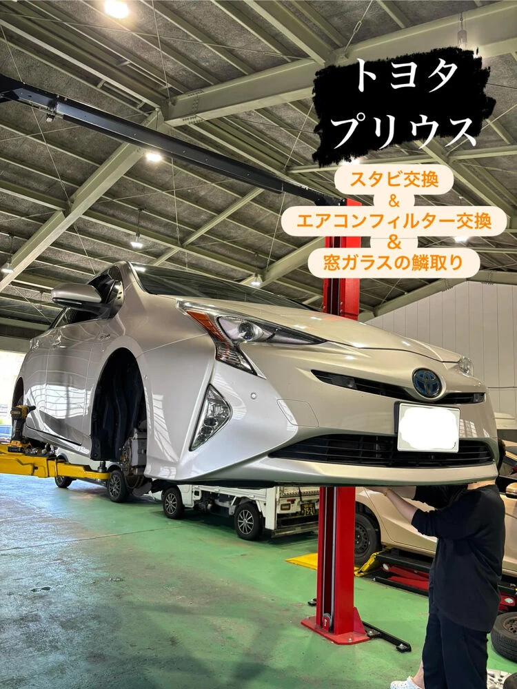 ブログ画像