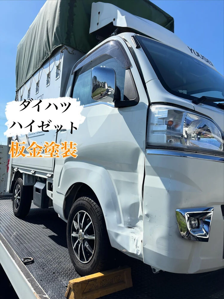 ブログ画像