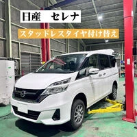 ブログ画像