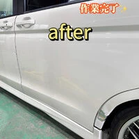 ブログ画像
