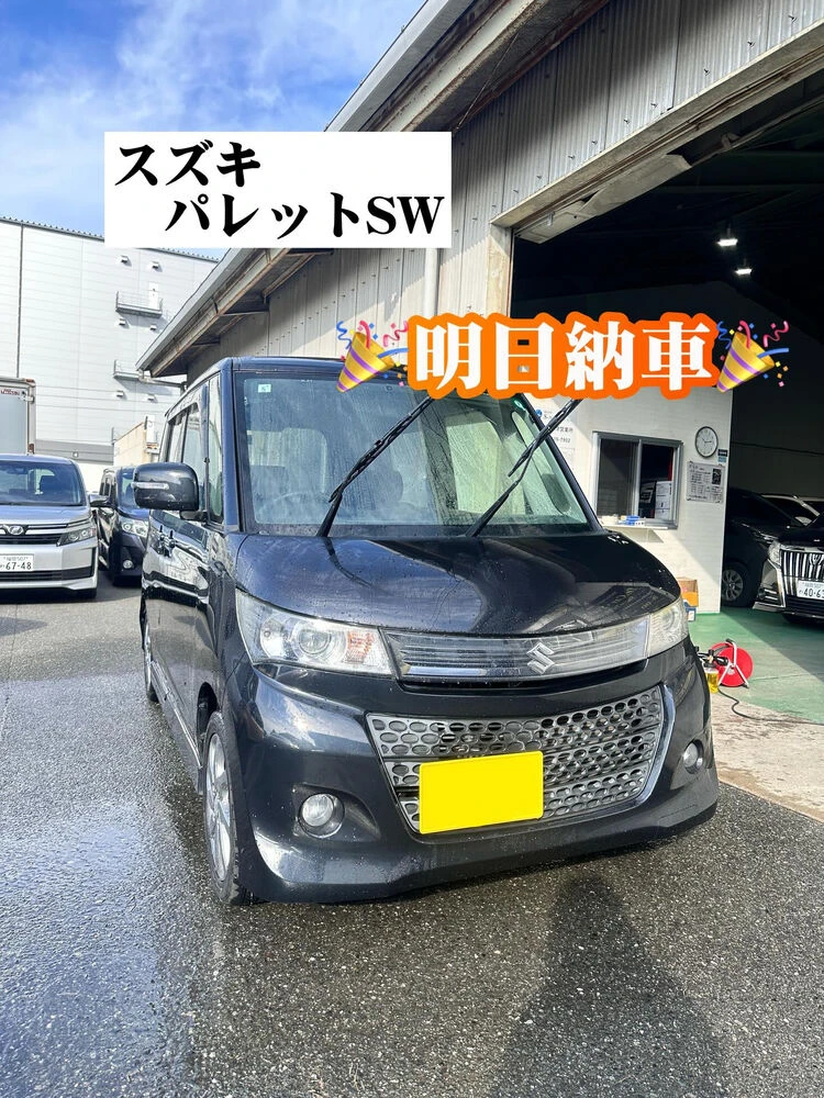 ブログ画像