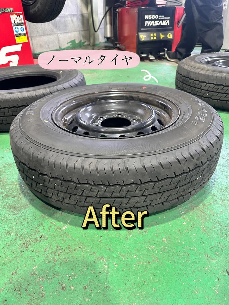 ブログ画像