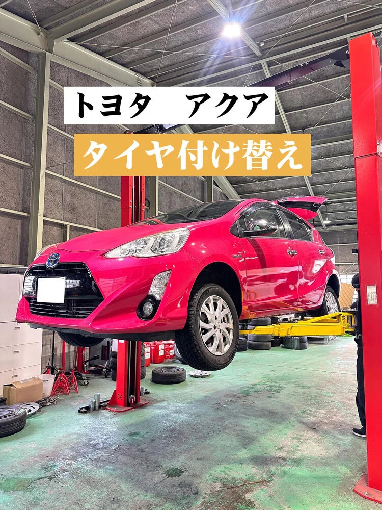 ブログ画像