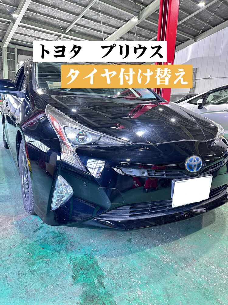 ブログ画像